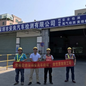 高壓霧化加濕降溫降塵工程